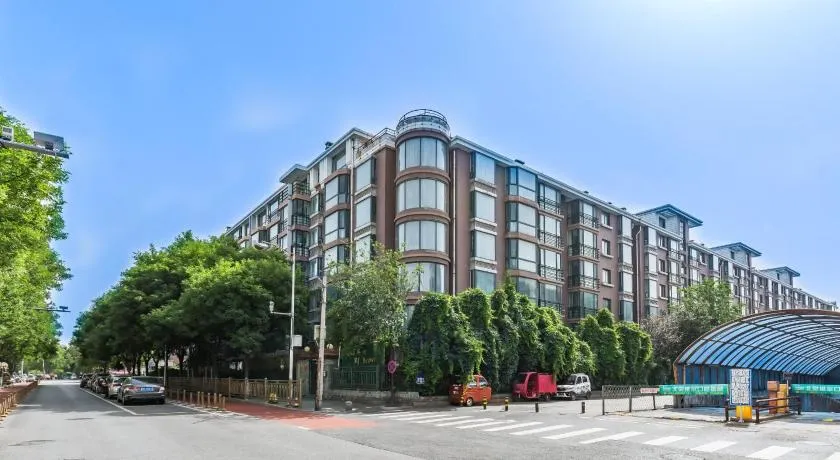 Beijing RJ Brown City Center Hotel Tian An Men Forbidden City - Image 1