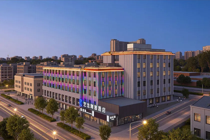 eLong Haiya Hotel (Yulin Old Street Shangjun North Road Branch) - Image 1