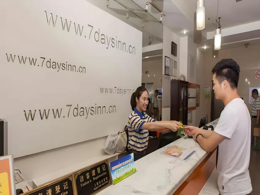 7Days Inn Dezhou Railway Station Square - Image 1