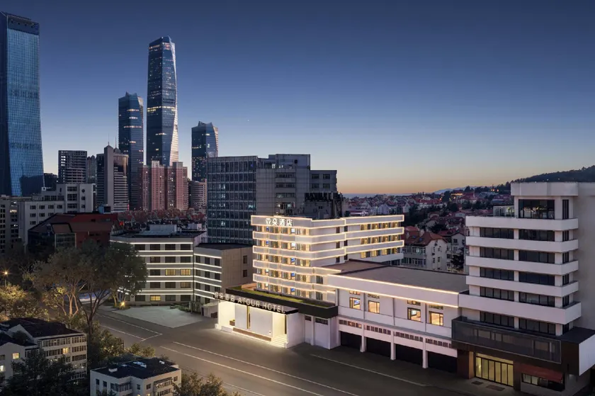Atour Hotel Qingdao May Fourth Square Yan'an Third Road Metro Station - Image 1
