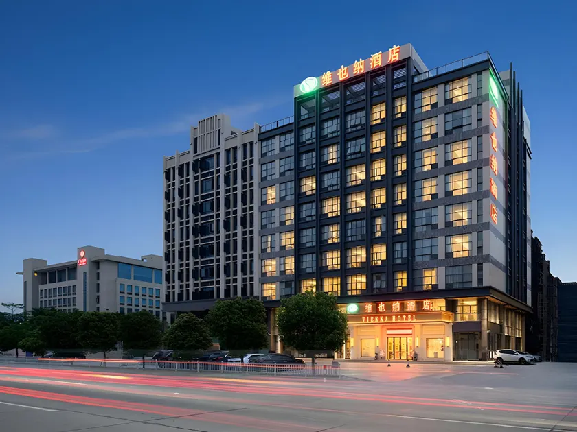 Vienna Hotel Guangdong Shantou Chaoyang Heping - Image 1