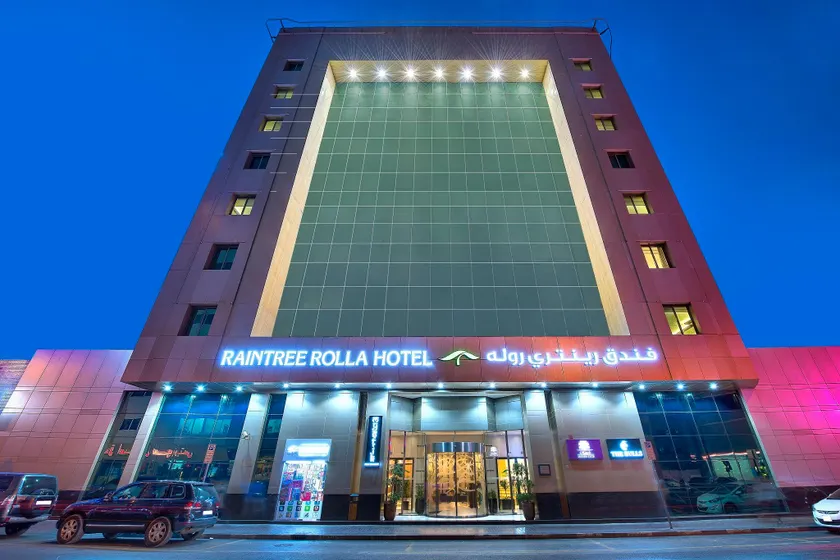 Raintree Hotel Rolla - Image 1