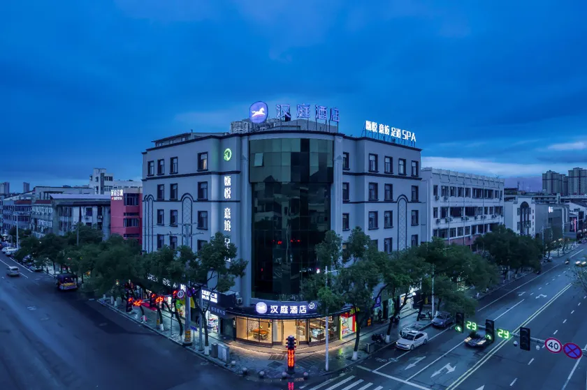 Hanting Hotel Wenzhou Ouhai Wutian - Image 1