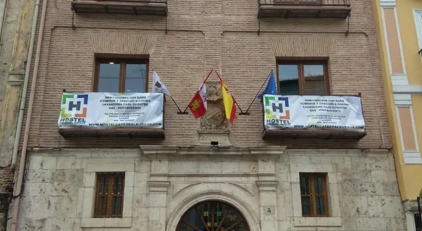 Hostel Catedral Burgos - Image 1