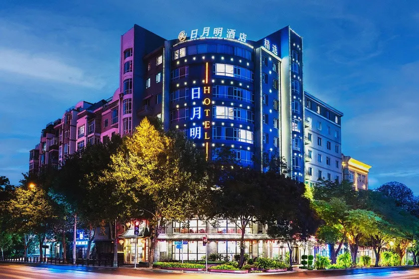 Dalian Riyueming Gallery Hotel (Shengli Road Henglong Plaza Branch) - Image 1