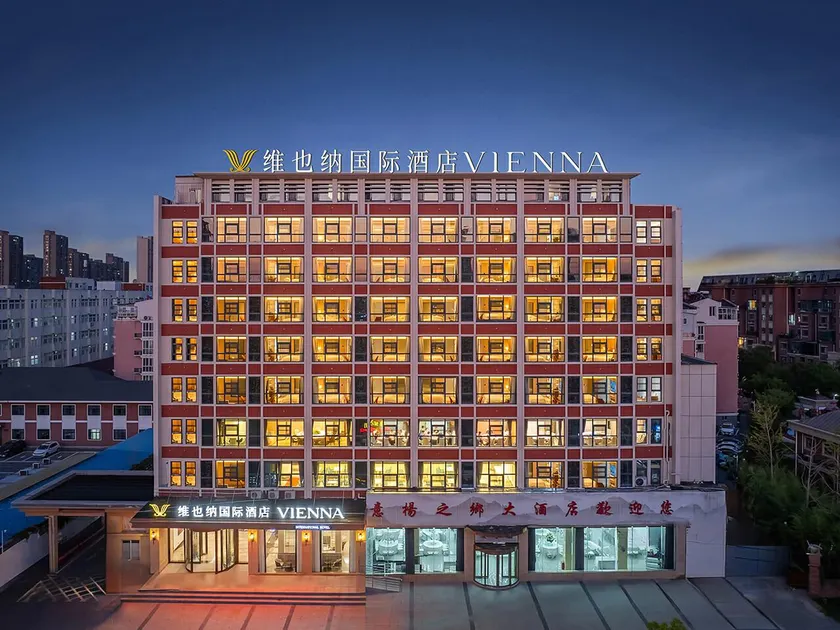 Vienna International Hotel Siyang Sishuige - Image 1