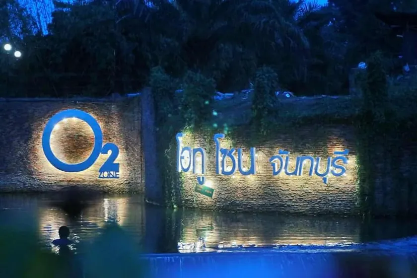 O2zonechanthaburi - Image 1