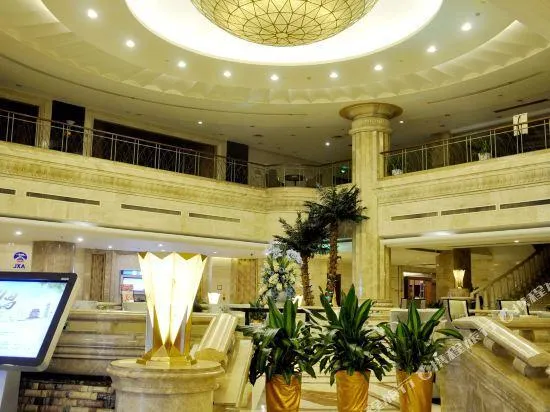 Jiangxi Trilec International Hotel - Image 1