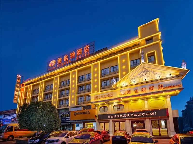 Vienna Hotel Guilin North Road - Image 1
