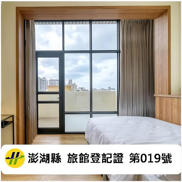Hotel G - Image 1