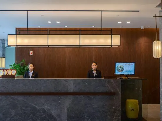 Yi Yuan Hotel - Image 1