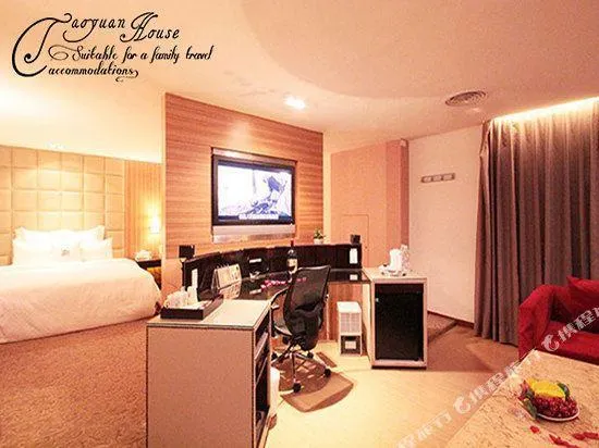 168 Motel Taoyuan - Image 1