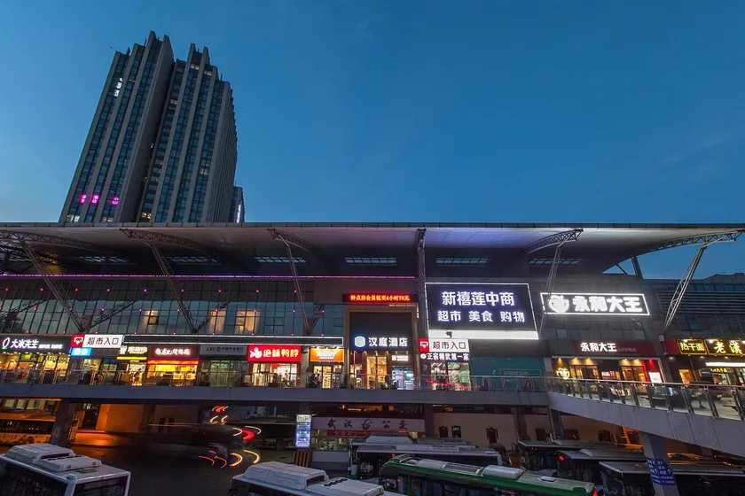Hanting Hotel Wuhan Wuchang Railway Station West Square - Image 1