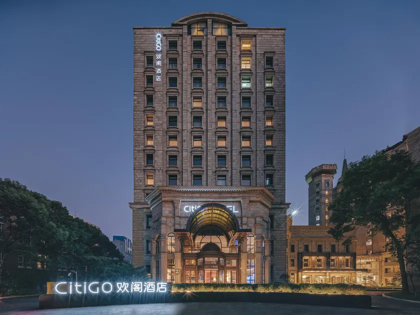 CitiGo Hotel Shanghai Jinqiao Jiayou - Image 1