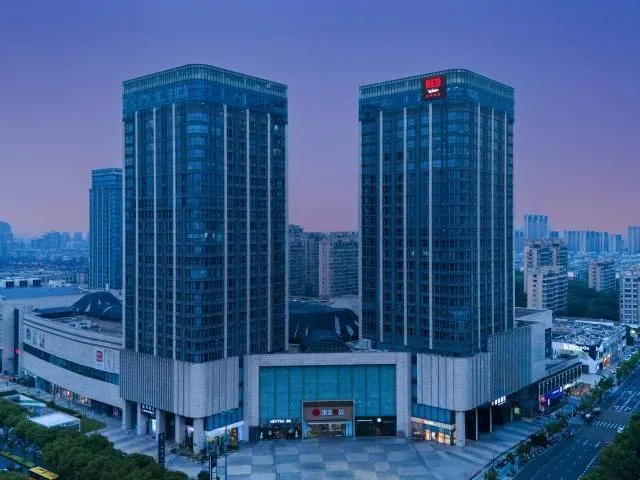 Radisson Red Hotel Haining - Image 1