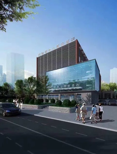 Beijing Yantai Mountain Business Club - Image 1