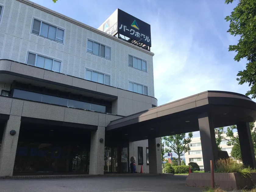 Hakodate Park Hotel - Image 1