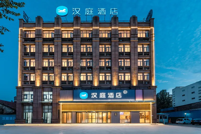 Hanting Hotel Xuchang Yanling County South Bus Station - Image 1