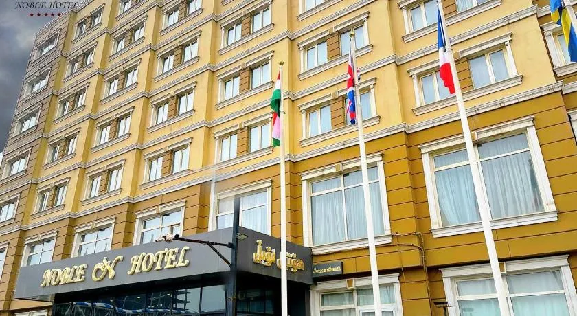 Noble Hotel - Image 1