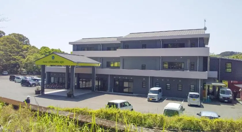 Ayagawasou - Image 1