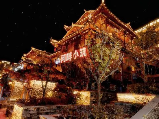 Xuan'en Riverside Hotel - Image 1