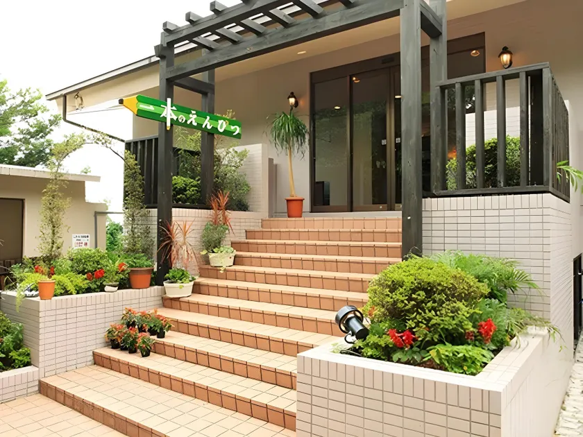 FUTO HOUSE -Ippon no Enpitsu- - Image 1