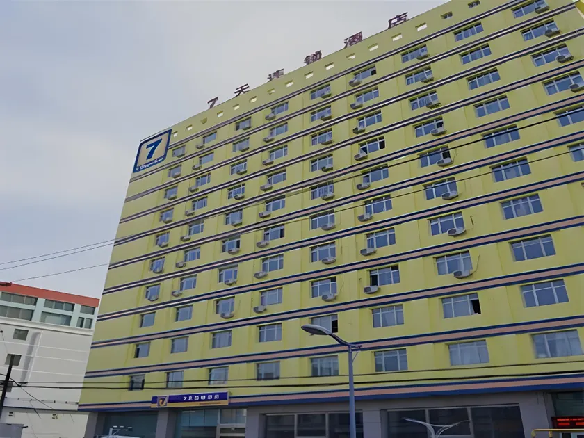 7 Days Inn Urumqi Yan'an Road Xinjiang University - Image 1