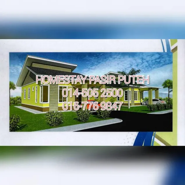 Homestay Pasir Puteh Taman Sri Sentosa - Image 1