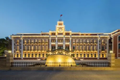 Nanjing Central Hotel - Image 1