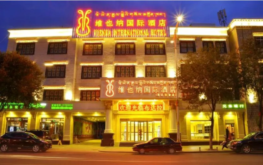 Vienna International Hotel Lhasa Potala Palace - Image 1