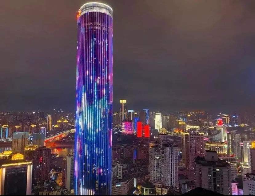 Chongqing City Center One Line Night View Homestay - Image 1