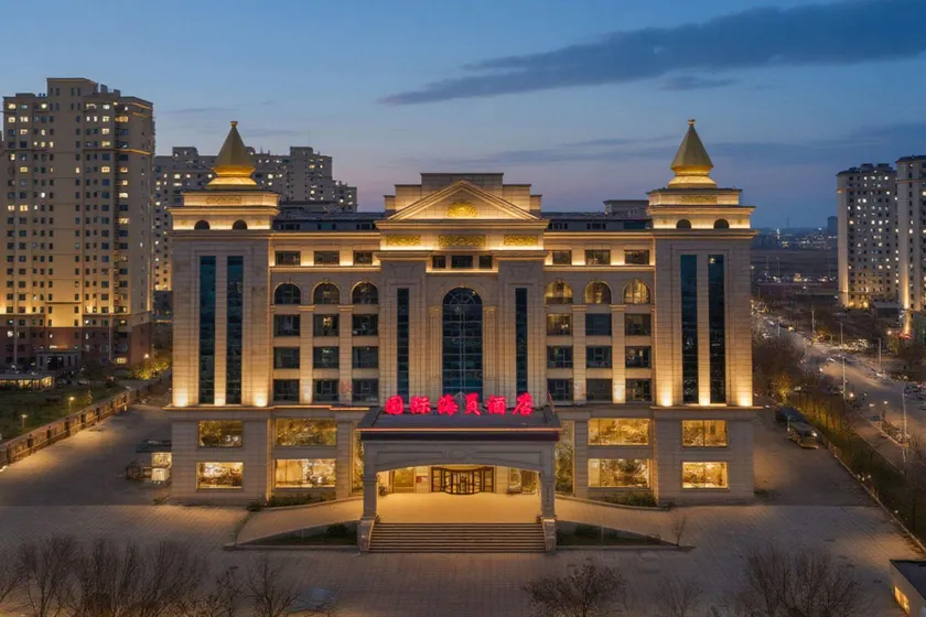 International Seaman Holiday Hotel (Huanghua Bohai New District) - Image 1