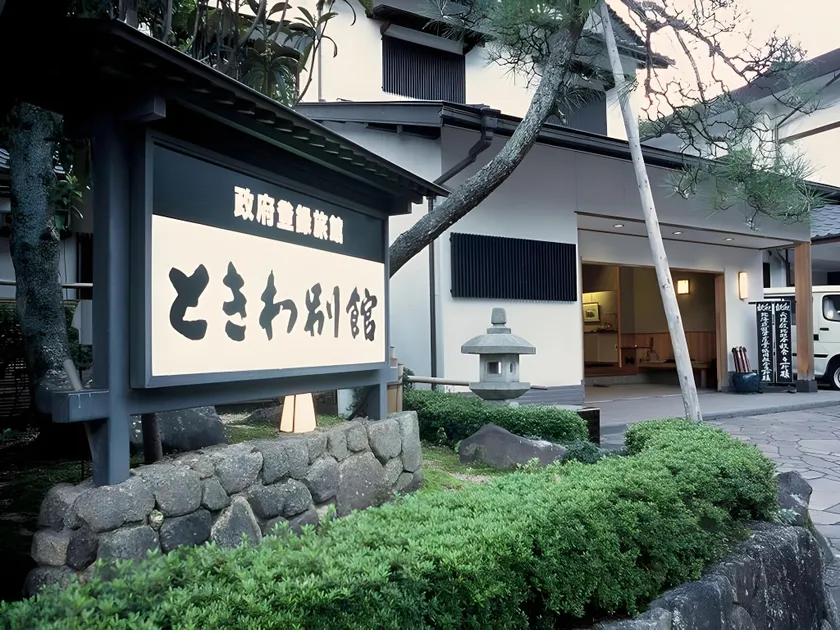 Tokiwa Bekkan - Image 1