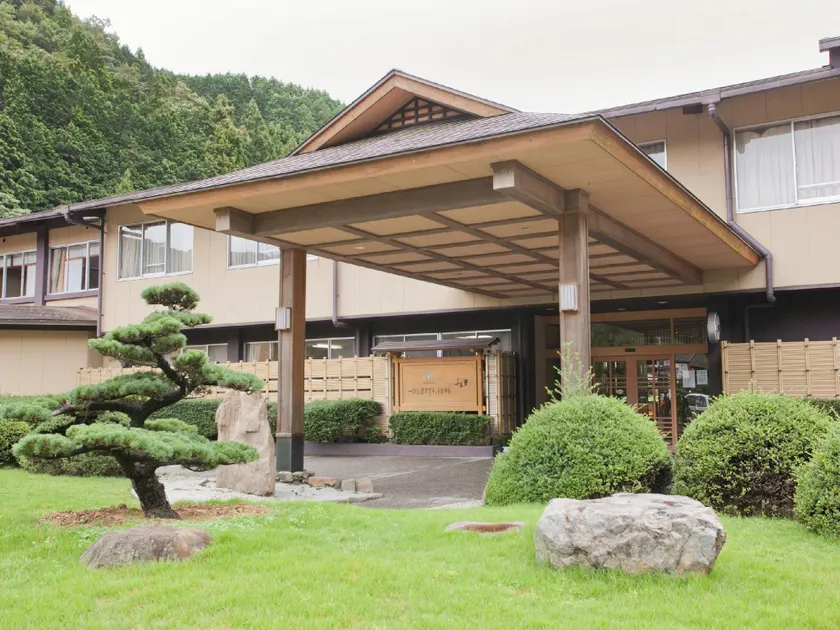 Ichinomata Onsen Grand Hotel - Image 1