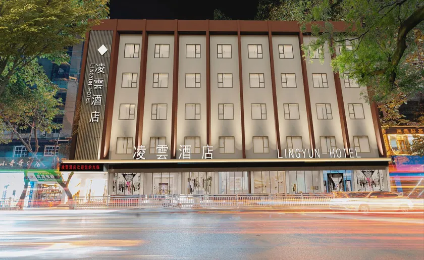 Lingyun Hotel (Linshui Hongfan Plaza Branch) - Image 1