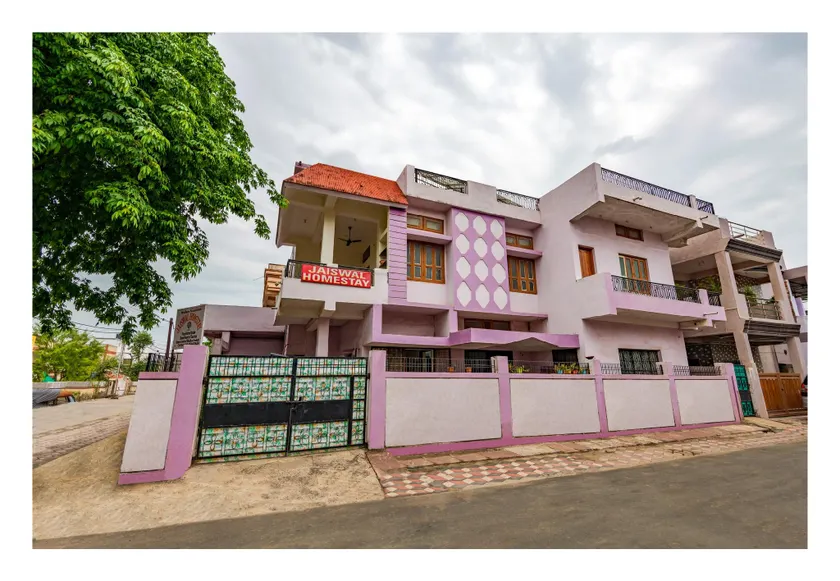 Jaiswal Homestay - Image 1