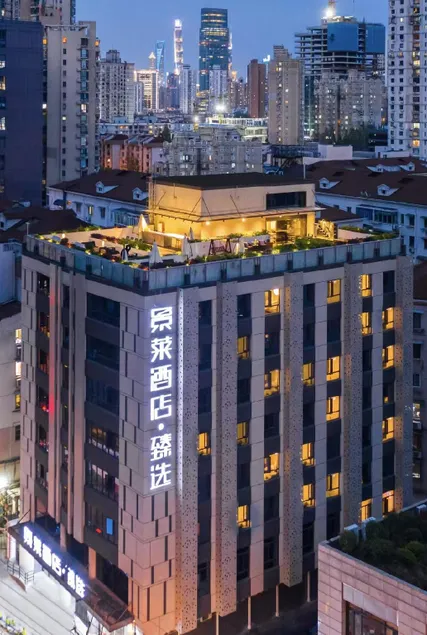 Jinglai Rooftop Garden Hotel Bund Jingan Temple Changshou Road Metro - Image 1
