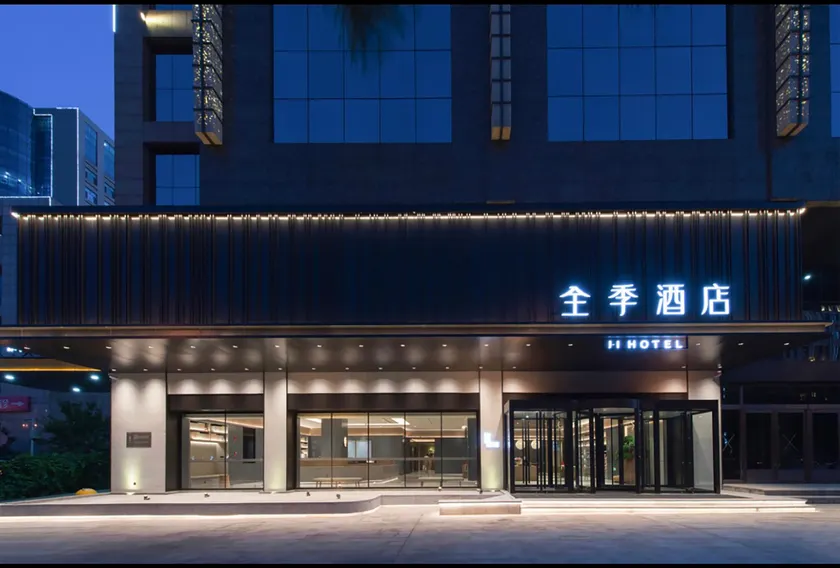 Ji Hotel Yulin Railway Station Jianyu Road - Image 1