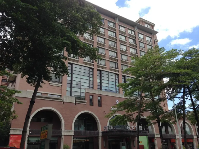 Academy Hotel - Image 1