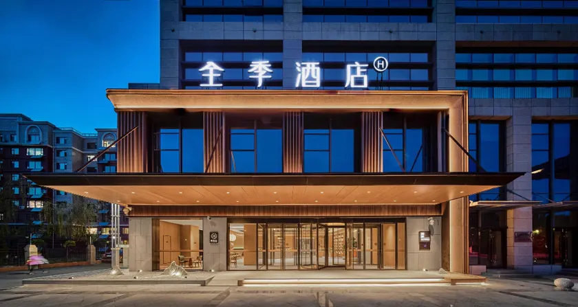 Ji Hotel Yinchuan Railway Station Nongken Building - Image 1
