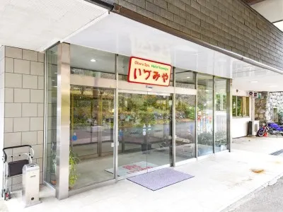Hotel Izumiya - Image 1