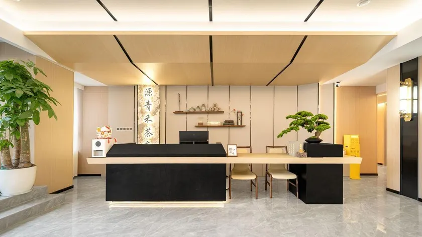 JI Hotel Chengdu 339 Tianfu Panda Tower Construction Road - Image 1