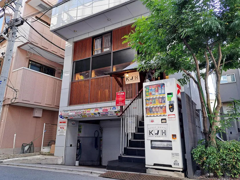 ゲストハウス高円寺純情ホテル -Guest House Koenji Junjo Hotel- - Image 1