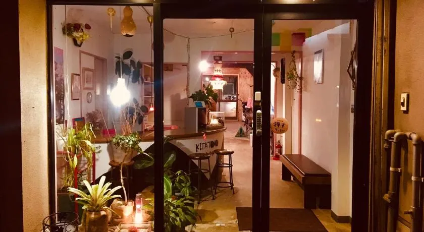 Kitatono Guest House - Image 1
