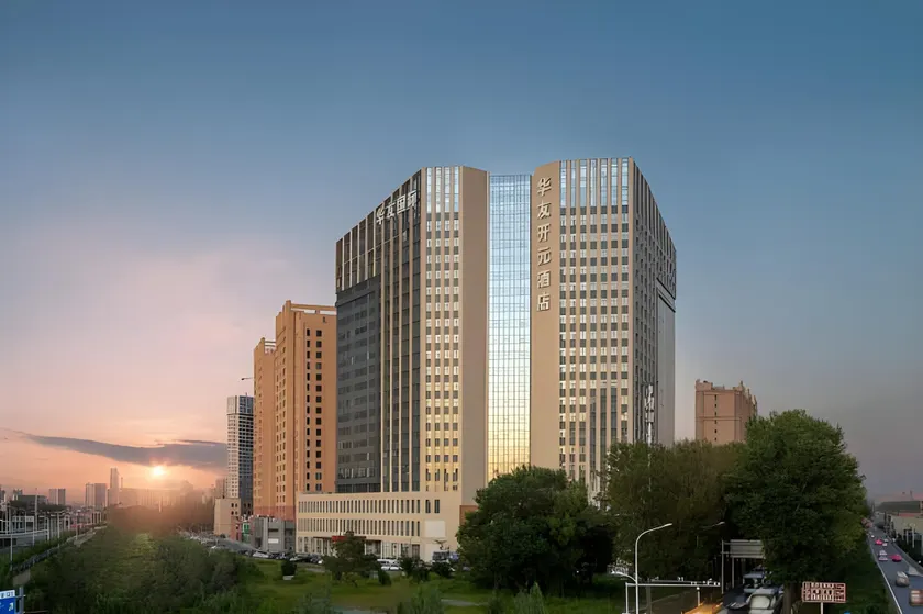 Grand New Century Hotel Jingyue Changchun - Image 1
