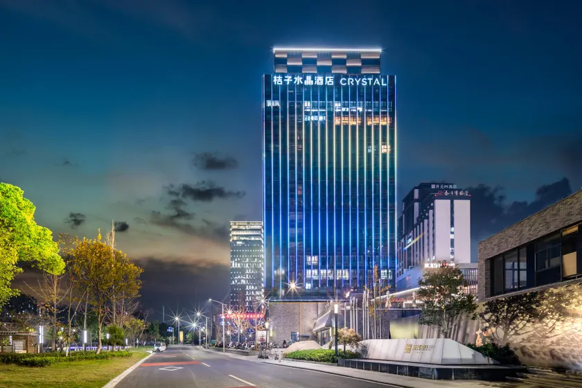 Crystal Orange Hotel Jiaxing Nanhu - Image 1