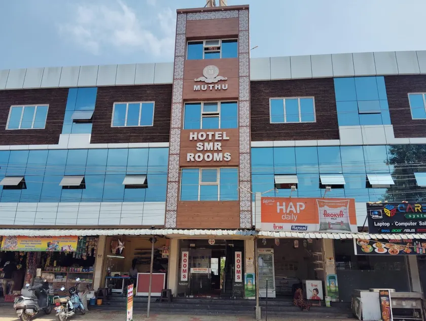 Hotel SMR - Image 1