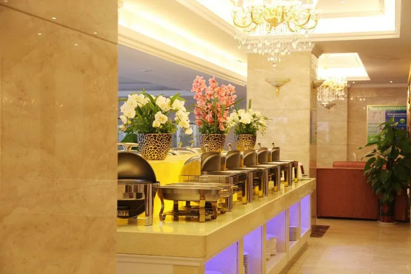 Shuyi International Hotel - Image 1