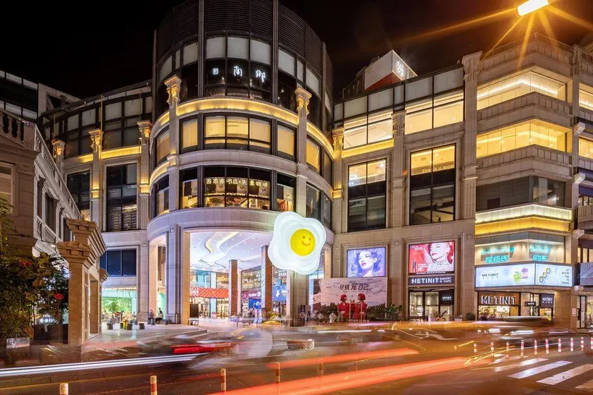 Yipin Business Travel Hotel (Xiamen Zhongshan Road Pedestrian Street) - Image 1