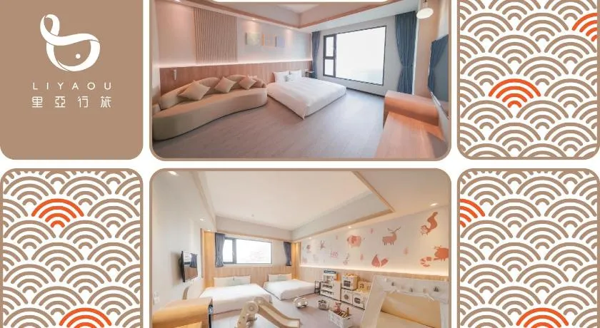 Hotel Liyaou - Image 1